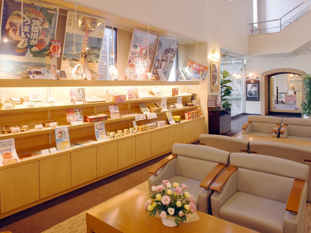 Pearl Hotel Kesennuma